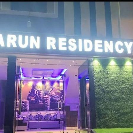 Varun Residency Bhadrachalam Exterior photo